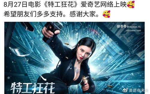 台湾国立台湾体育运动大学文凭毕业证怎么买高仿